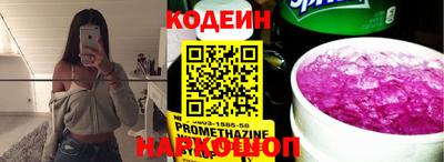 каннабис Ликино-Дулёво