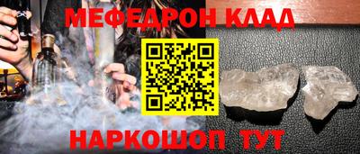 ALPHA-PVP Кулебаки