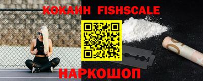 ALPHA-PVP Кулебаки