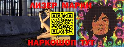 ALPHA-PVP Кулебаки