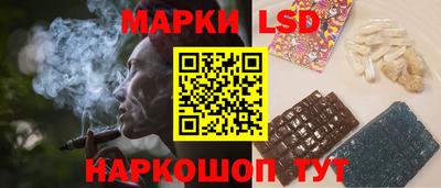 ALPHA-PVP Кулебаки