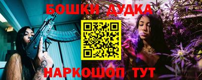 ALPHA-PVP Кулебаки