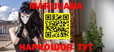 трава Кунгур