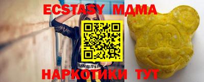 ALPHA-PVP Кулебаки