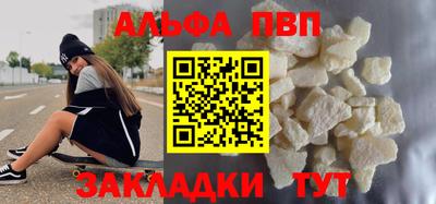 трава Кунгур