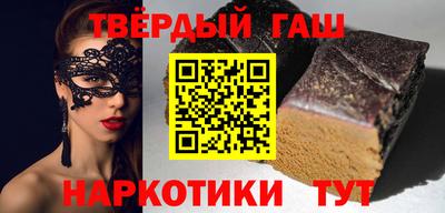 каннабис Ликино-Дулёво