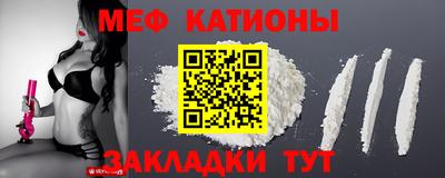 ALPHA-PVP Кулебаки