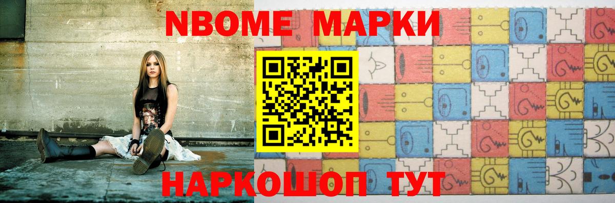LSD-25 экстази ecstasy  kraken рабочий сайт  Вход с VPN  Долгопрудный  Лсд 25 экстази ecstasy 
